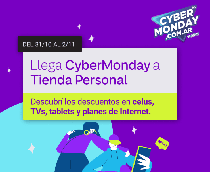 cybermonday personal